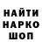 Гашиш VHQ Natascha Borg