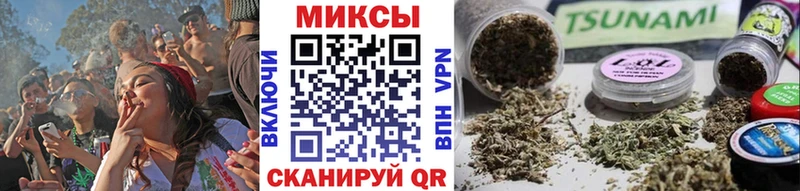 БУТИРАТ BDO 33%  Купить  Нурлат 