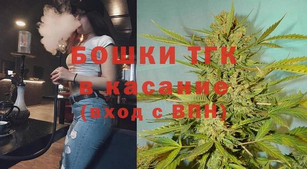 меф VHQ Армянск