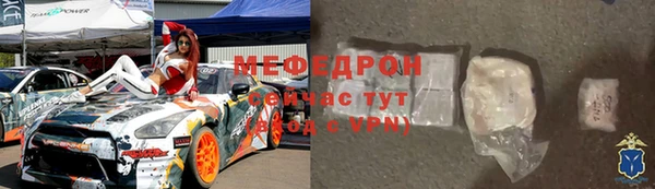 apvp Аркадак
