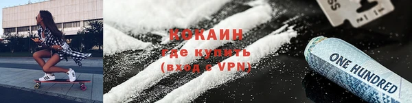apvp Аркадак