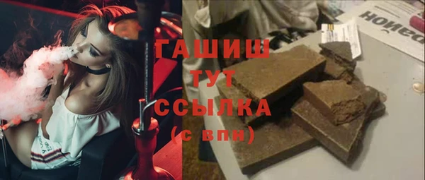 apvp Аркадак