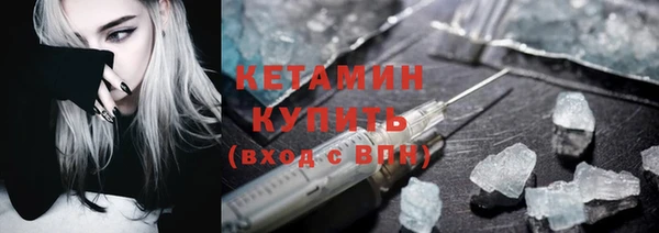 apvp Аркадак