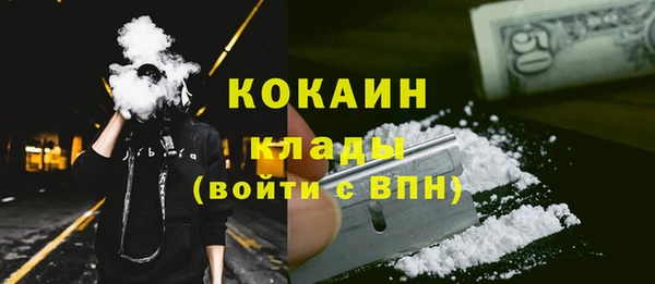 apvp Аркадак