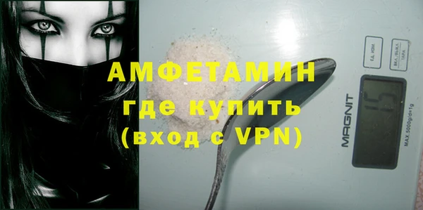 apvp Аркадак