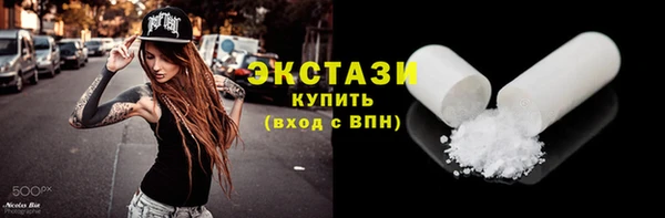 меф VHQ Армянск