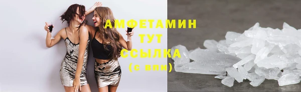 apvp Аркадак