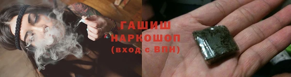 apvp Аркадак