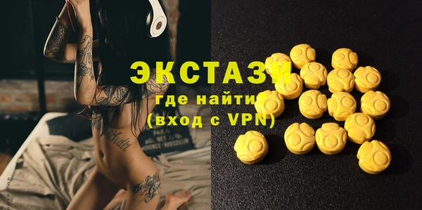 apvp Аркадак