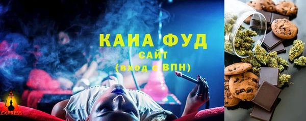 меф VHQ Армянск
