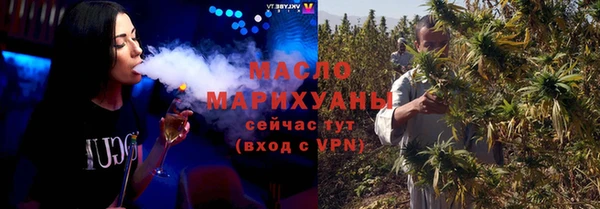 apvp Аркадак