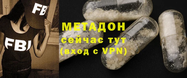 apvp Аркадак