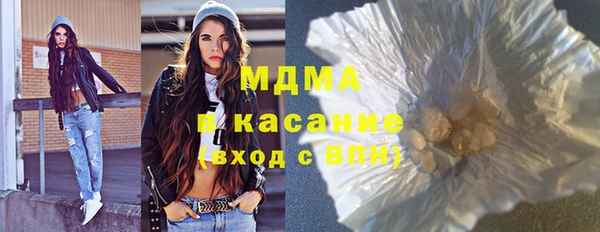 меф VHQ Армянск